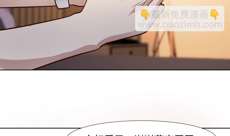 第458话 还在发育-第458话