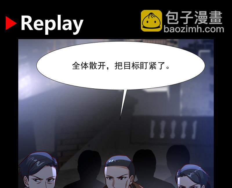 第458话 还在发育-第458话