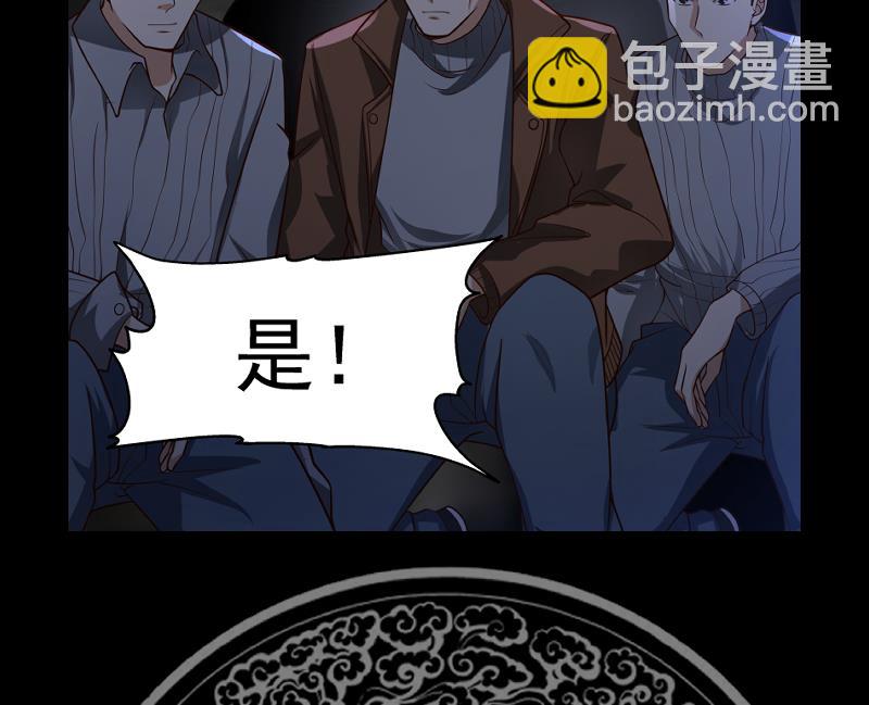第458话 还在发育-第458话