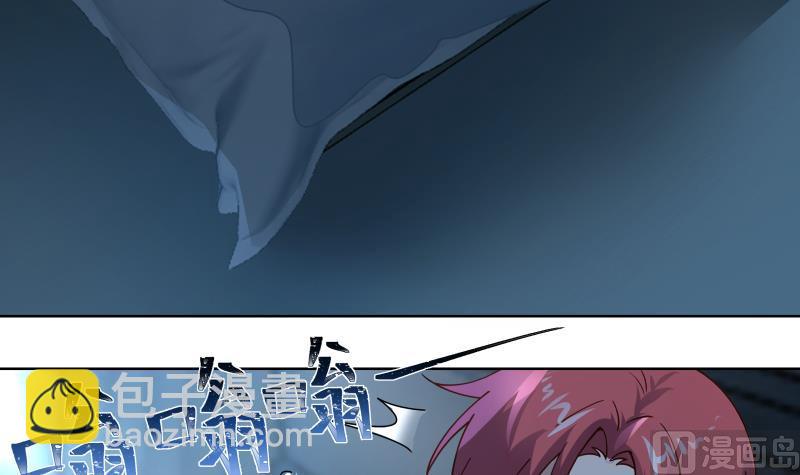 第458话 还在发育-第458话