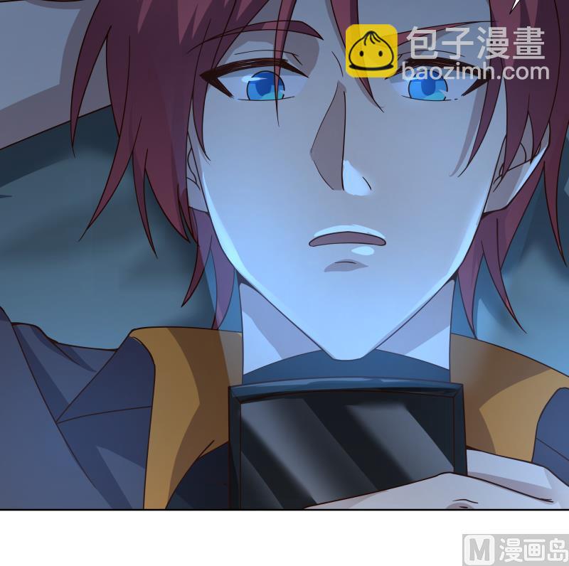 第458话 还在发育-第458话