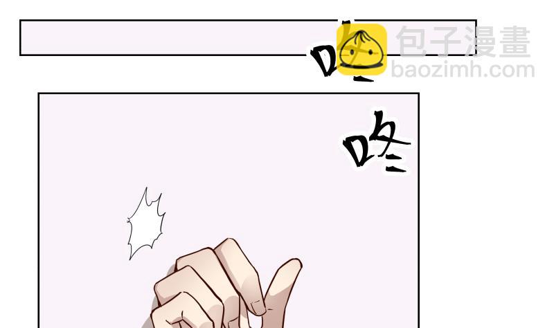 第458话 还在发育-第458话