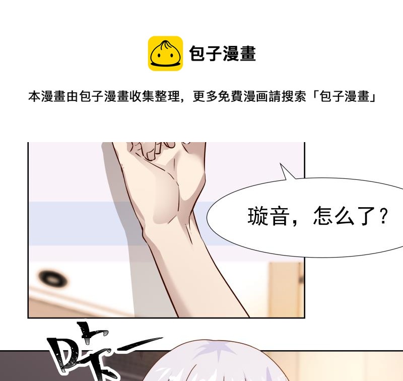 第458话 还在发育-第458话