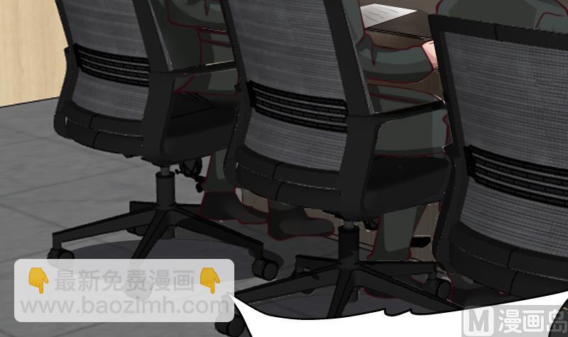 第460话 必须将莫南请到-第460话