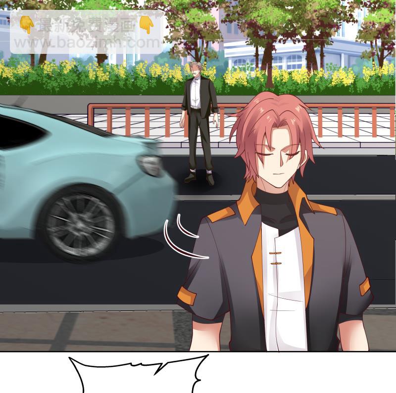 第460话 必须将莫南请到-第460话