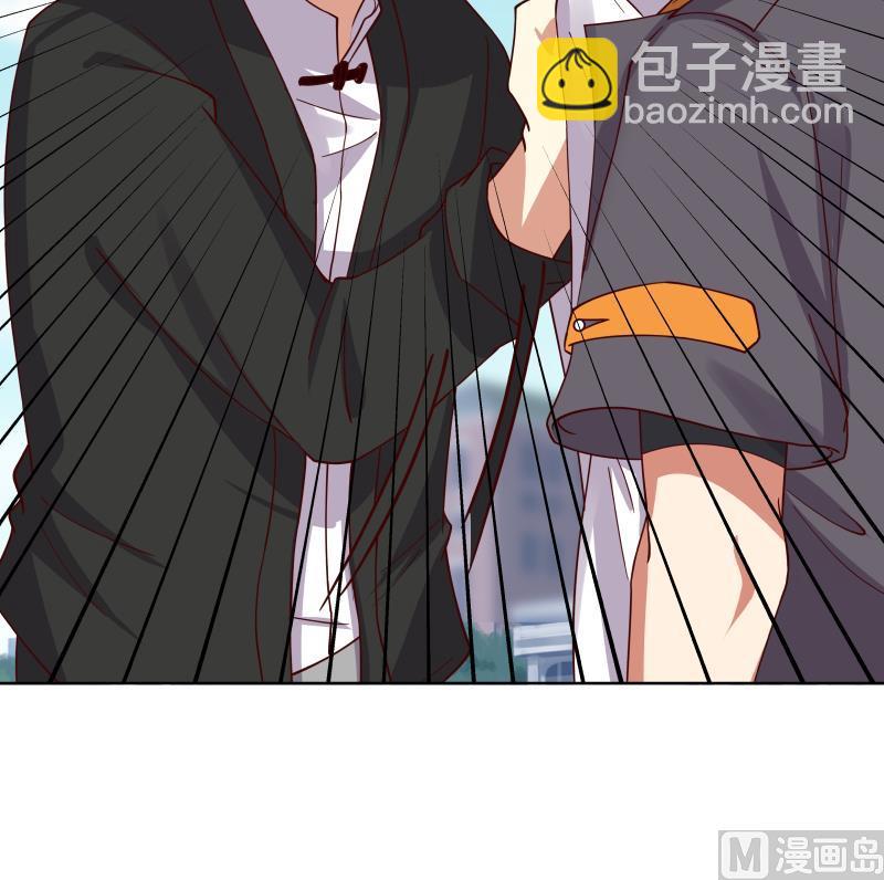 第460话 必须将莫南请到-第460话