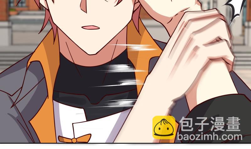 第460话 必须将莫南请到-第460话