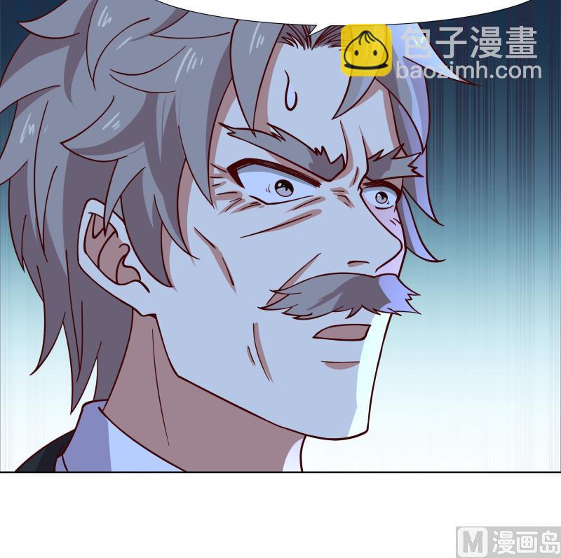 第460话 必须将莫南请到-第460话