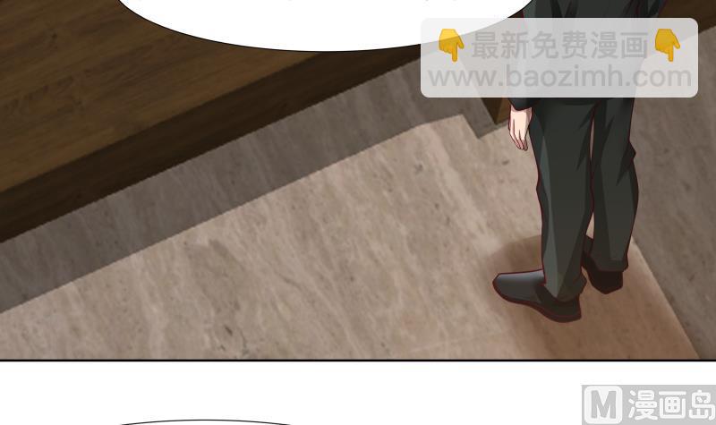 第460话 必须将莫南请到-第460话