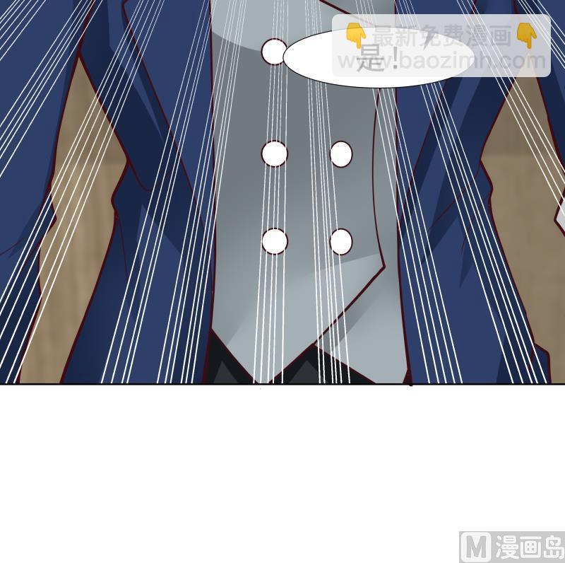 第460话 必须将莫南请到-第460话