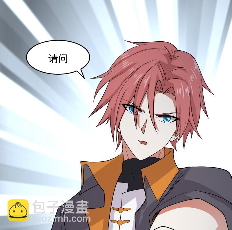 第462话 狺狺狂吠之徒-第462话