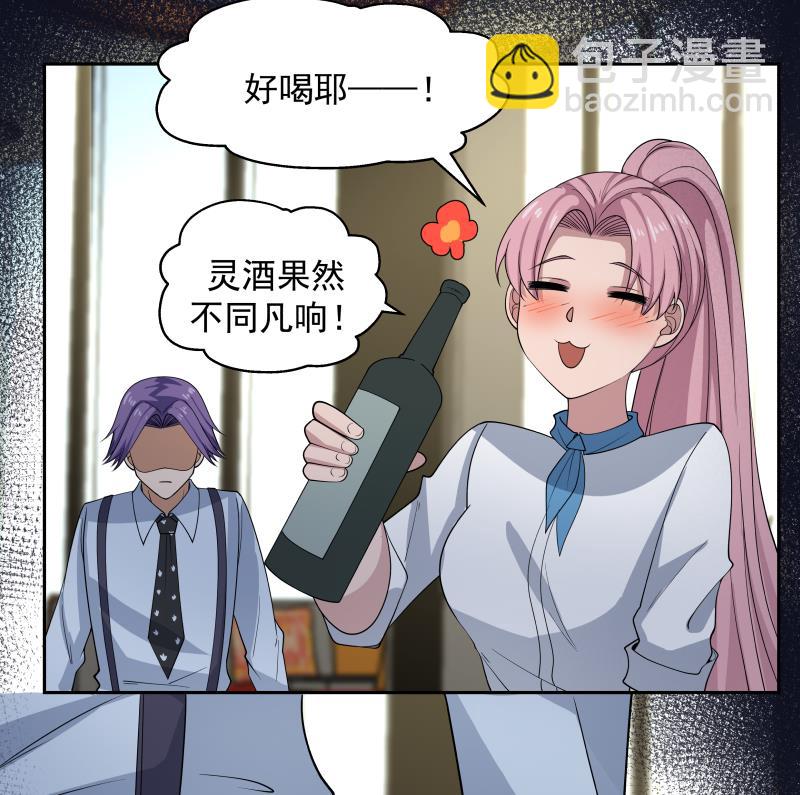 第462话 狺狺狂吠之徒-第462话