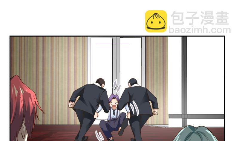 第462话 狺狺狂吠之徒-第462话