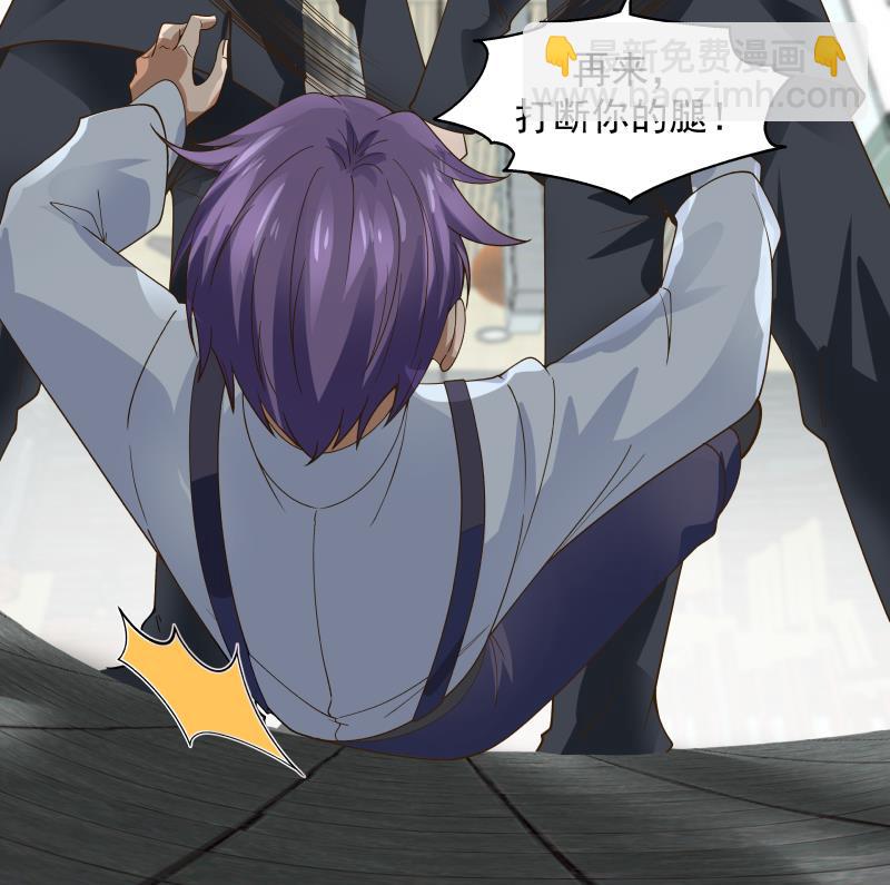 第462话 狺狺狂吠之徒-第462话