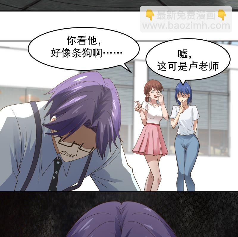 第462话 狺狺狂吠之徒-第462话