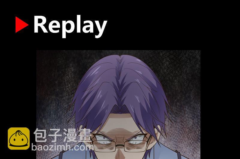 第462话 狺狺狂吠之徒-第462话