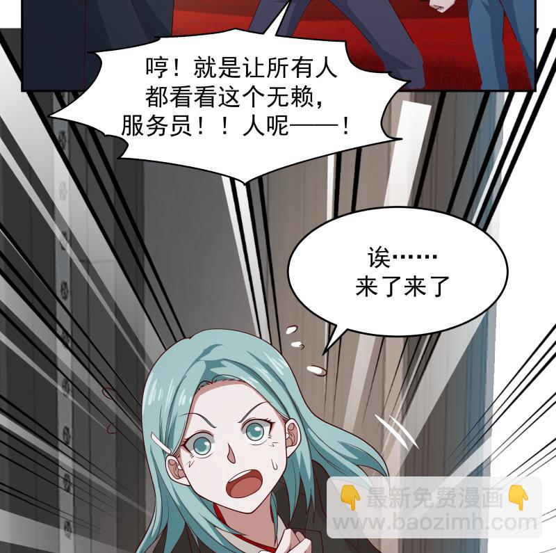 第462话 狺狺狂吠之徒-第462话
