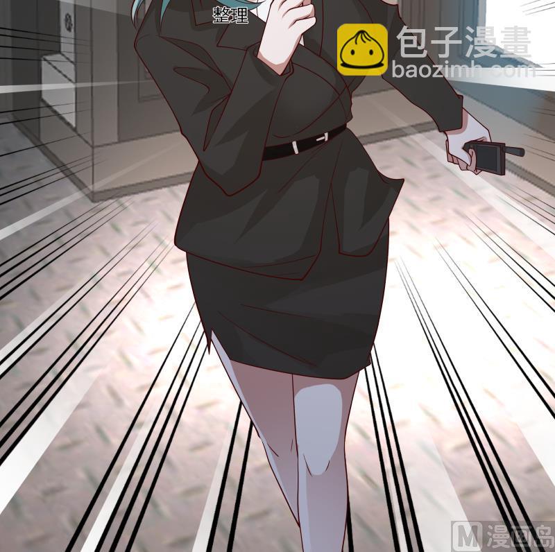 第462话 狺狺狂吠之徒-第462话