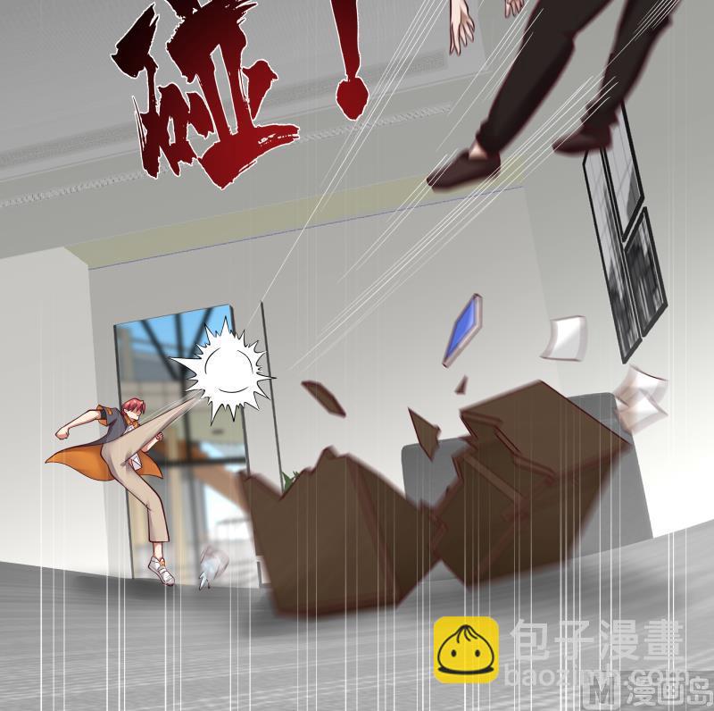第464话 当店长只要一句话-第464话