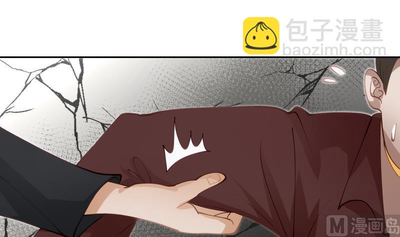 第464话 当店长只要一句话-第464话