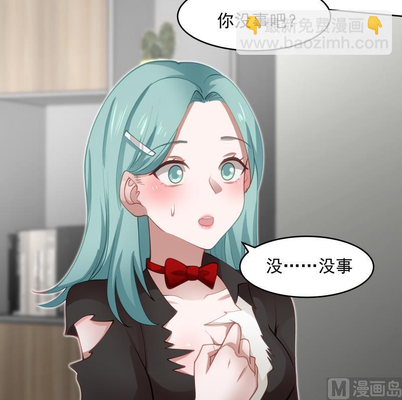 第464话 当店长只要一句话-第464话