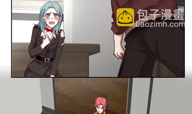 第464话 当店长只要一句话-第464话