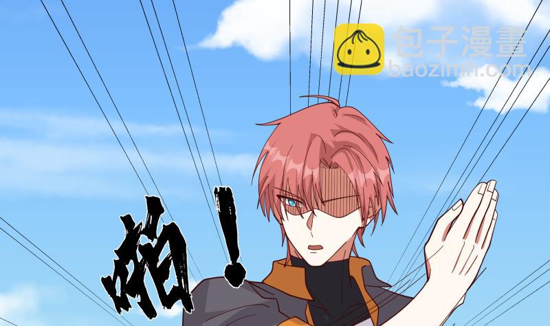 第466话 牌面十足-第466话