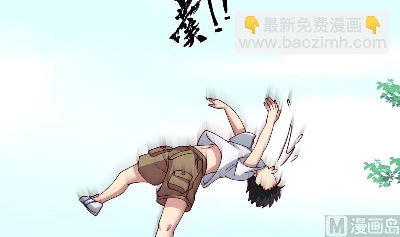 第466话 牌面十足-第466话