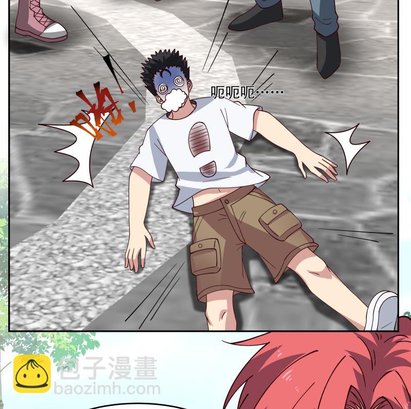 第466话 牌面十足-第466话