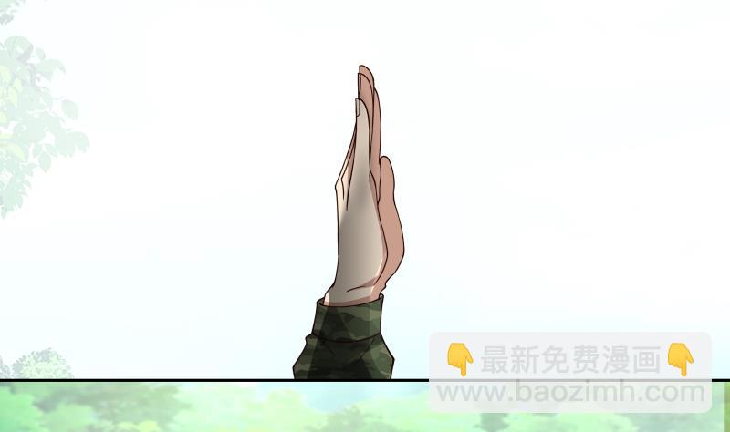 第466话 牌面十足-第466话