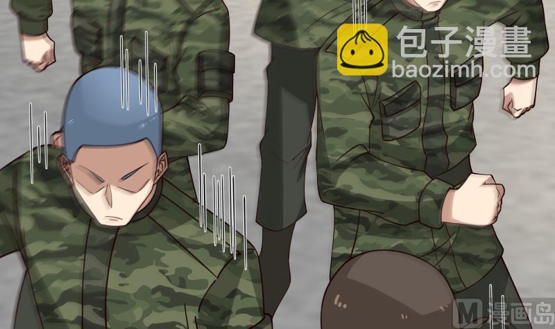第466话 牌面十足-第466话
