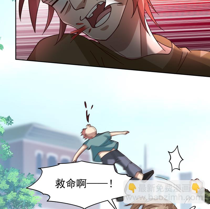 第466话 牌面十足-第466话
