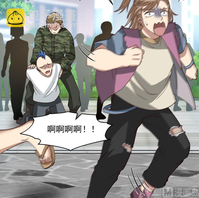 第466话 牌面十足-第466话