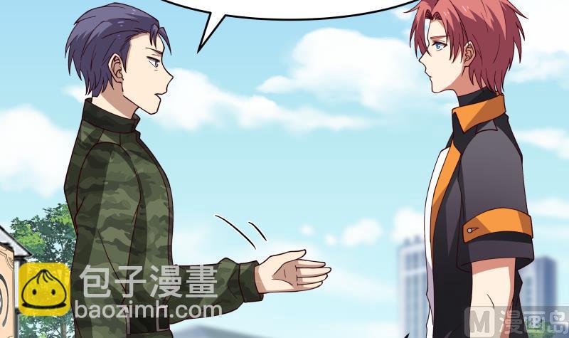 第466话 牌面十足-第466话