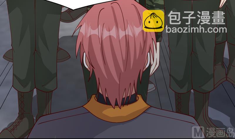第466话 牌面十足-第466话