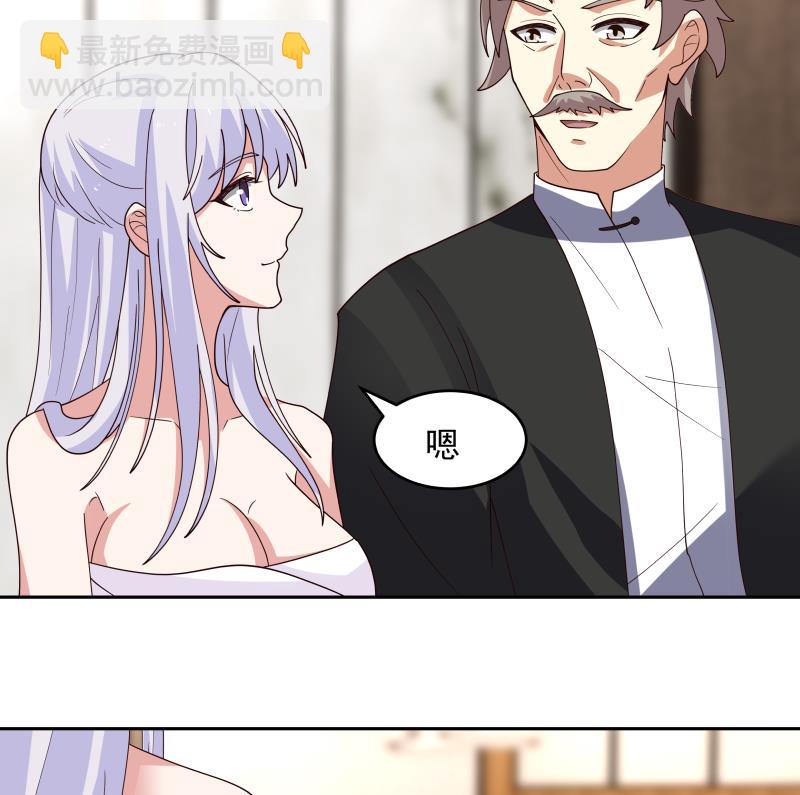 第468话 不能拒绝的理由-第468话