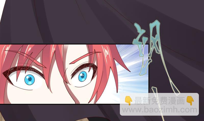第468话 不能拒绝的理由-第468话