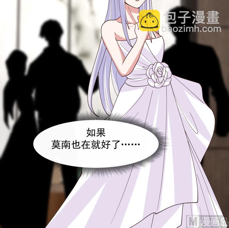 第468话 不能拒绝的理由-第468话