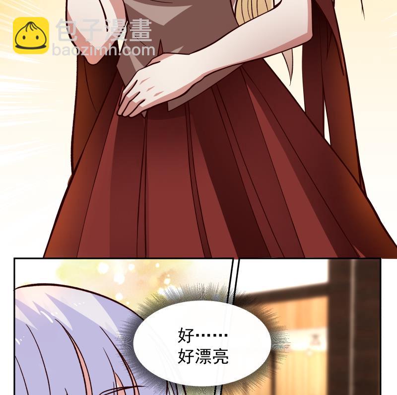 第468话 不能拒绝的理由-第468话