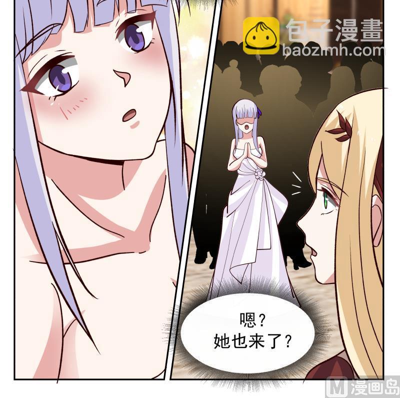 第468话 不能拒绝的理由-第468话