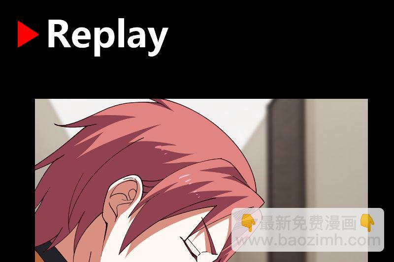 第468话 不能拒绝的理由-第468话