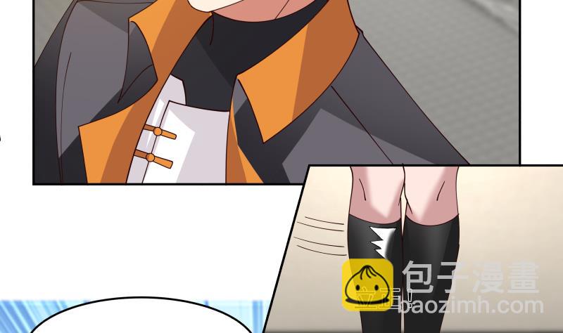 第468话 不能拒绝的理由-第468话