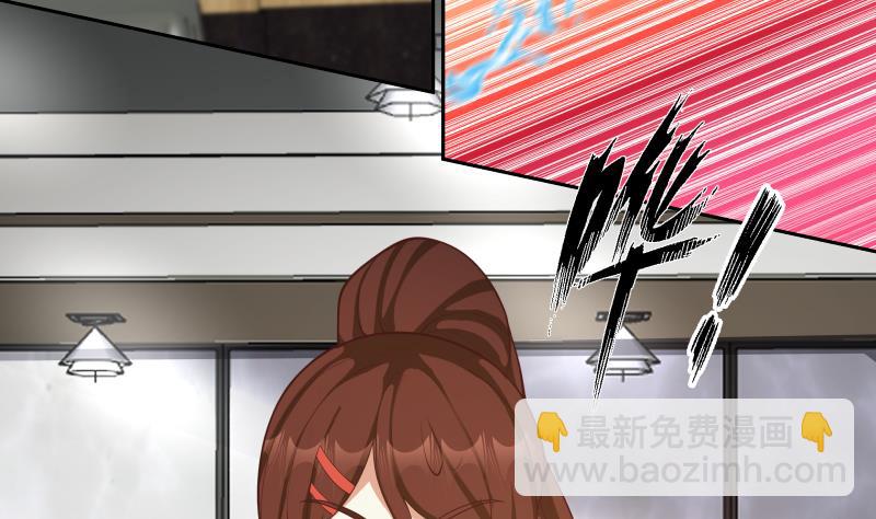 第470话 泼你一脸-第470话