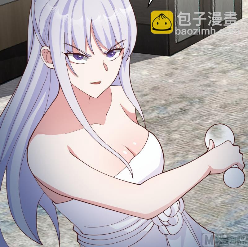 第470话 泼你一脸-第470话