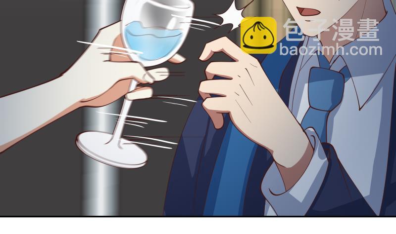 第470话 泼你一脸-第470话