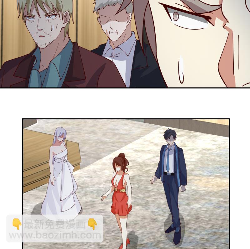 第470话 泼你一脸-第470话