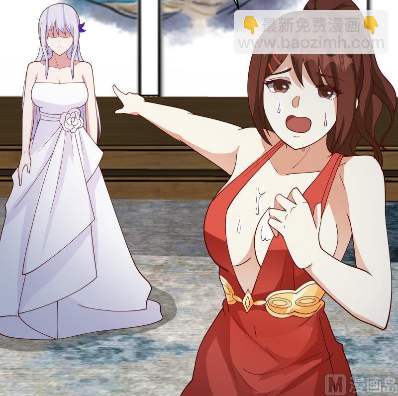 第470话 泼你一脸-第470话