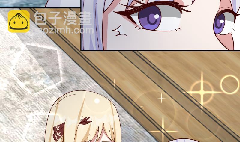第470话 泼你一脸-第470话