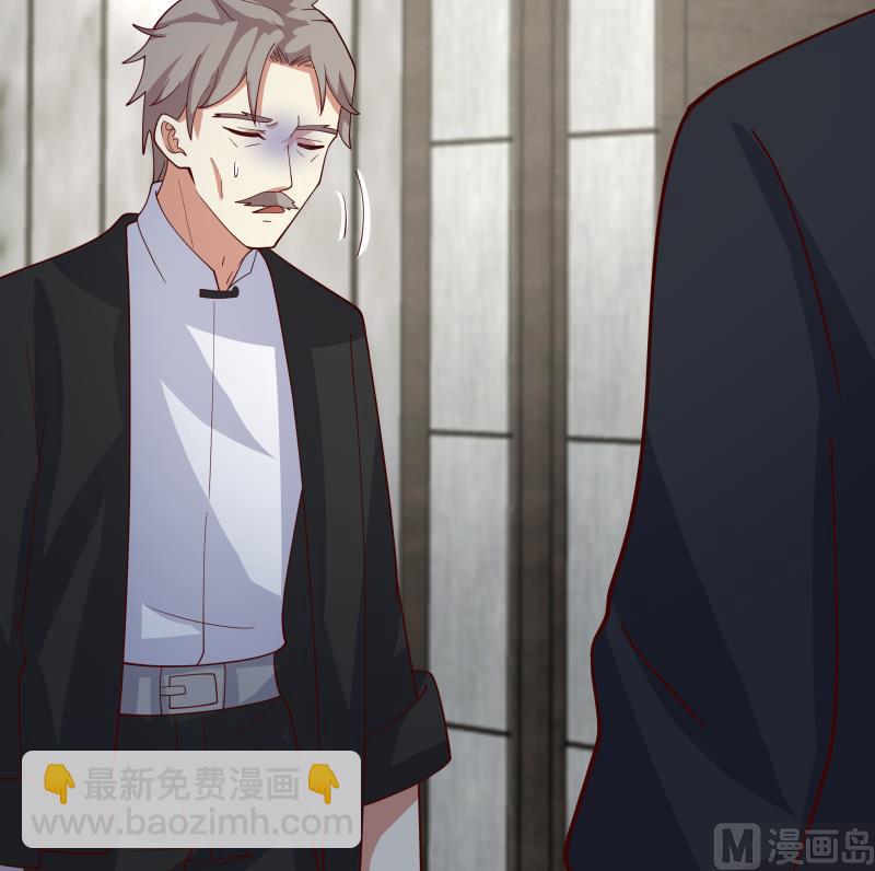 第470话 泼你一脸-第470话