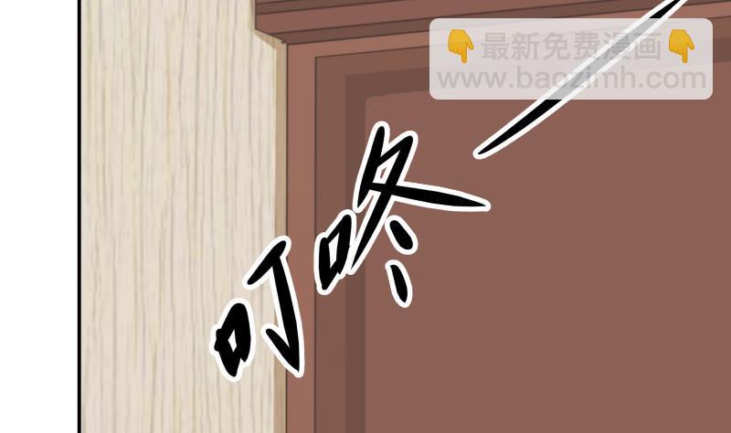 第48话 夜半铃声-第48话